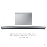 삼성전자 삼성 HW-J7501