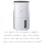 LG전자 휘센 DC170RAC