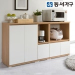 동서가구 멜로디수납장세트 렌지대 + 수납장2