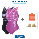 TURN DIFLO21AB03 3종세트