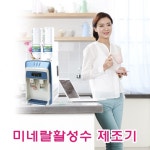 액티브 올