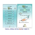 탠디 펌프스 J1272_LA-087 블랙