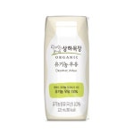 매일유업 상하목장 유기농 우유 125ml