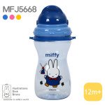 미피 트라이탄 빨대컵 390ml MF-J5668