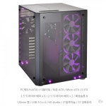 리안리 리안리 PC-O8