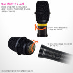 엔터그레인 엔터그레인 BK-8200