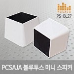 피씨사자 피씨사자 PS-BL27