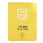 더스킨 라파 페이셜 마스크