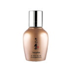 수려한 효 구효진 보율 오일 30ml