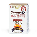 써니디 정 1000 IU 220mg x 120정