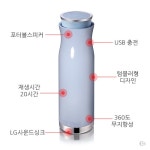 LG전자 LG전자 NP7860