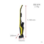 삼성전자 파워스틱 VS60K6030K