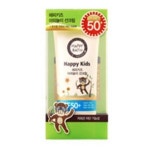 해피바스해피키즈야외놀이선크림