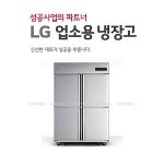 LG전자 LG전자 C110AH