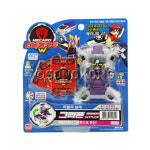 손오공 터닝메카드 그리폰 화이트퍼플