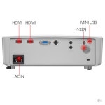 비비텍 비비텍 H1060