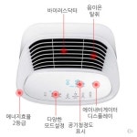 삼성전자 블루스카이 AX80K7050WWD
