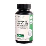 닥터엘리자베스 스마트 메모리엔 식물성 오메가3 솔루션 1100mg x 90캡슐