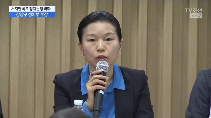 [뉴스 7] 김재련 사임, 진상규명 의지를 물었을 뿐인데… | 동영상