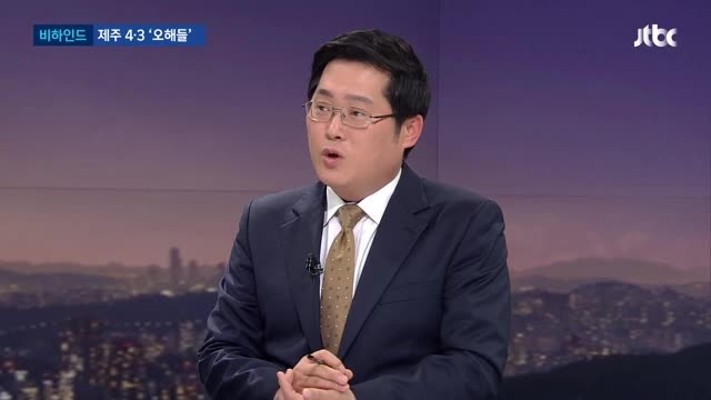 [비하인드 뉴스] 대변인 논평…이번에는 '꼴뚜기'다 | 동영상