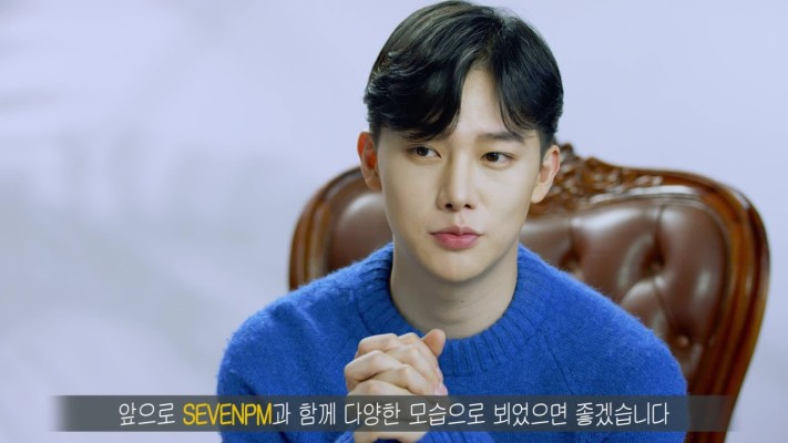 세븐피엠 X 이유안 비비크림,립밤 CF 영상 | 동영상