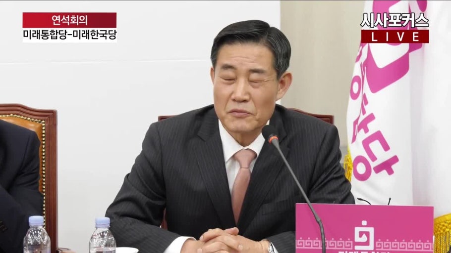 신원식 "국민 지킬 의지와 능력 없는 것 증명한 문재인 정권 3년"