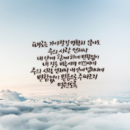 ?src=http%3A//blogfiles.naver.net/