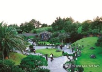 민간정원으로 등록된 제주 '생각하는 정원'