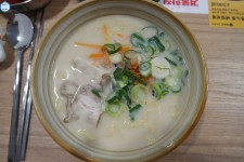  서울식 국밥 신림 육수당