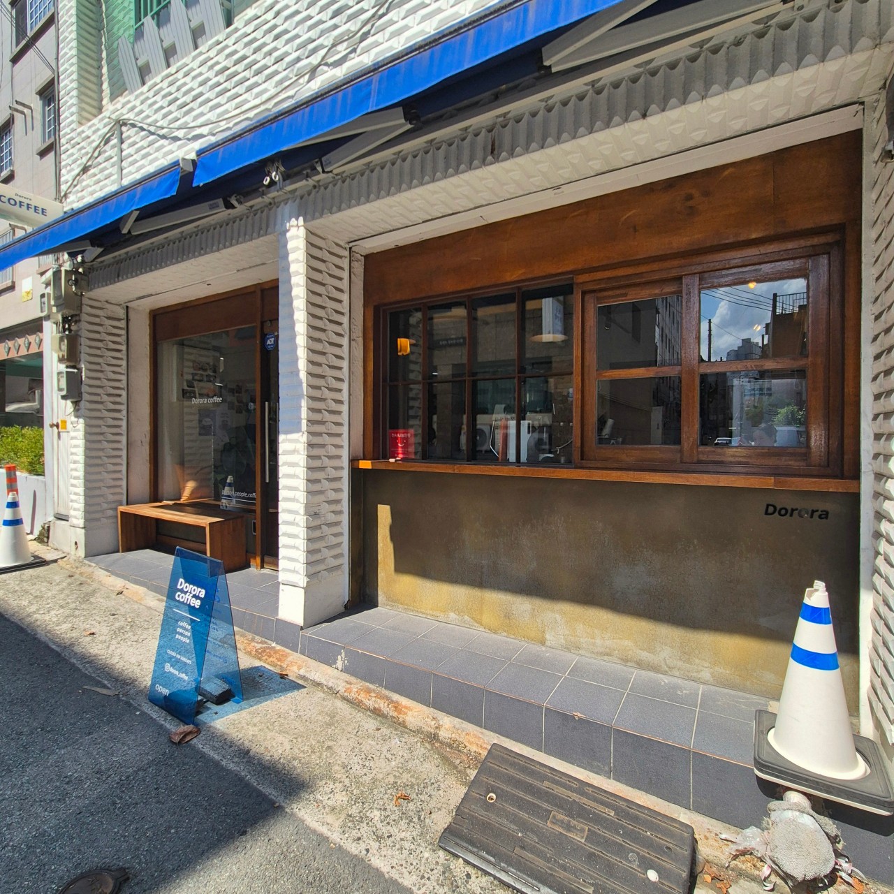 도로라커피 — 대구 남구 카페/디저트