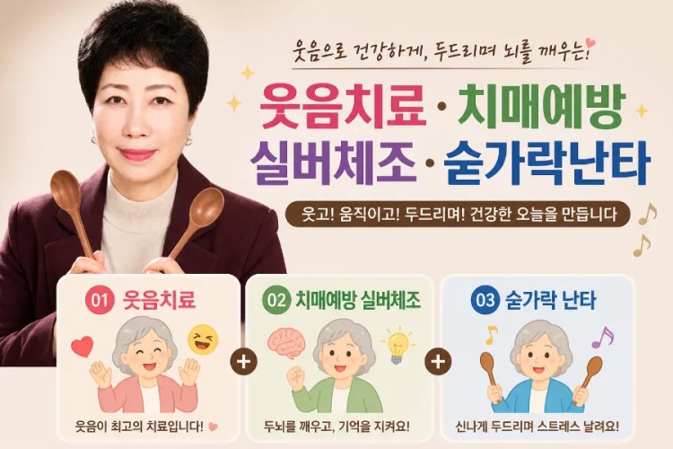 부곡교회 사진 5