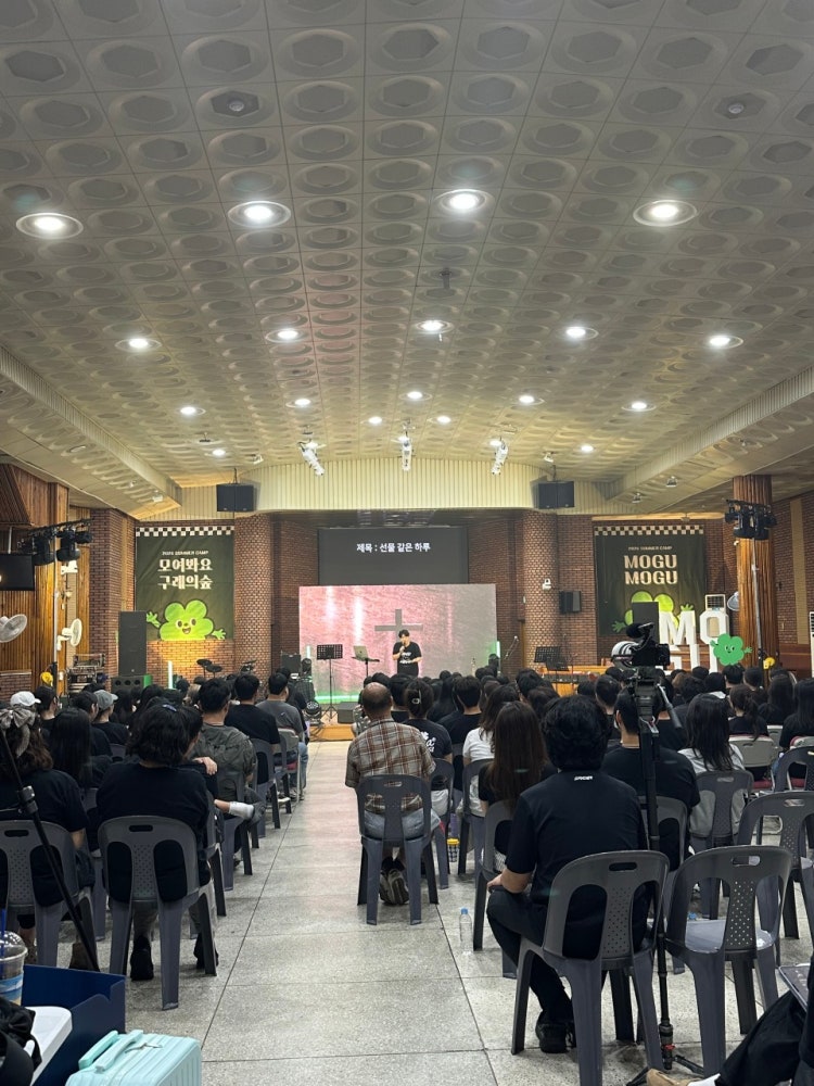 더초청교회 사진 5
