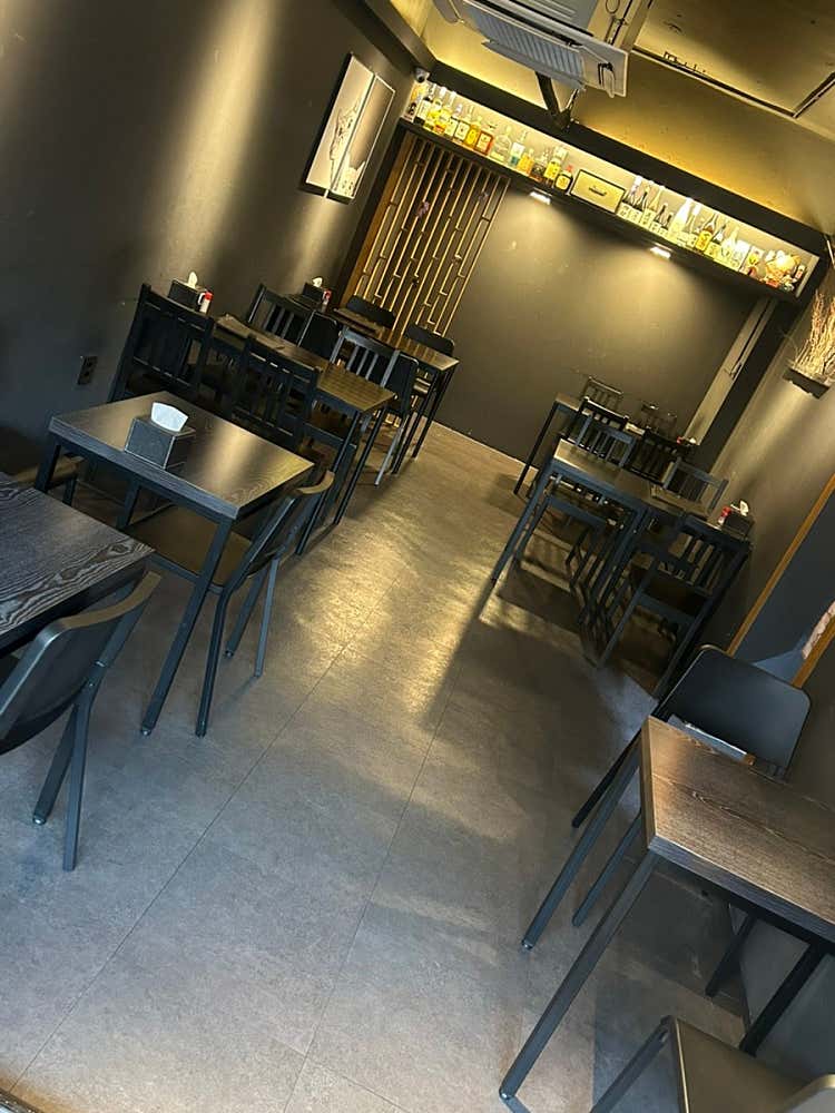 산넨