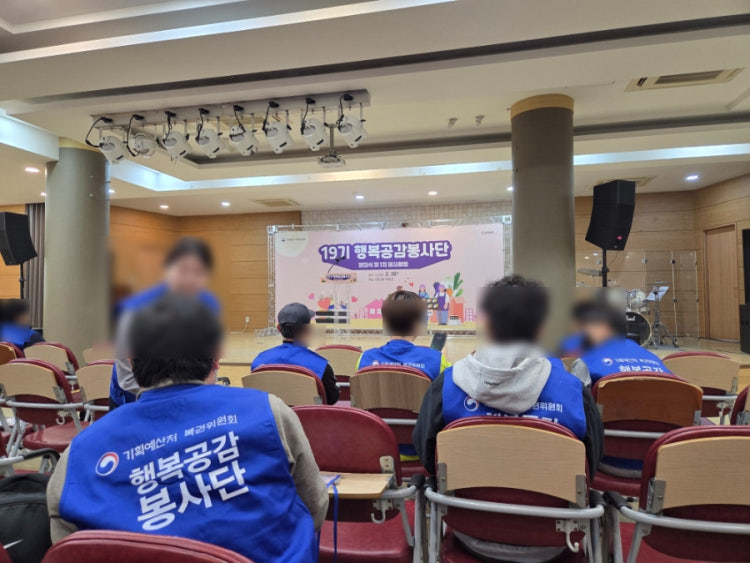 초동교회 사진 5