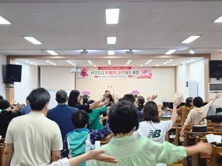 서동교회 사진 5