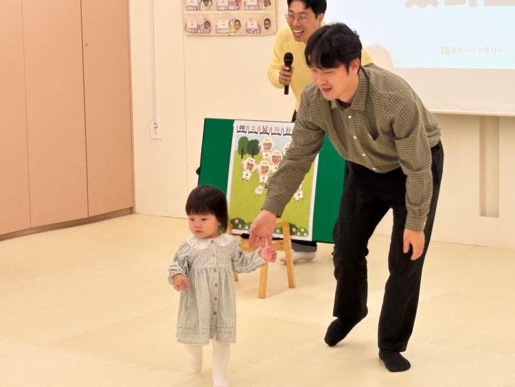 부산화평교회 사진 5
