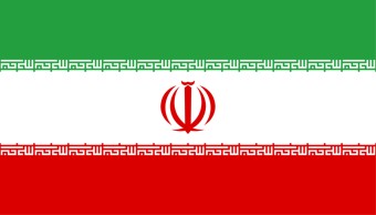 이란 - 이란의 국기