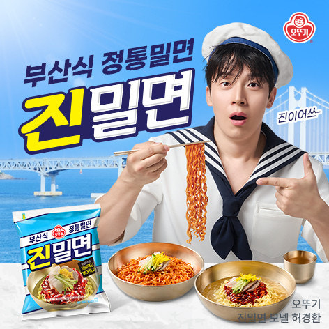 ๐ ์ค๋๊ธฐ ์ง๋ฐ๋ฉด ๋ด๋๋ด์ฐ ์์ง ํ๊ธฐ ๋น๋น vs ๋ฌผ๋ฐ๋ฉด, ๊ฐ๊ฒฉยทํ๋ ๊ณณ๊น์ง ์ด์ ๋ฆฌ