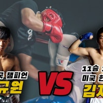 11승 무패 11KO 'MEGA' 김지훈 VS 미들급 한국 챔피언 이규원 복싱 스파링 3R