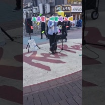 조용필 - 바람의 노래 5 #손정후 #너드커넥트 #그대만있다면 #홍대버스킹 #홍대공연