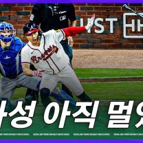 놀라운 끝내기, 김하성 반전 시작?
