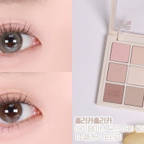 딱 깔끔한 음영 팔레트, 홀리카홀리카 클래식 포터리│쉬운1분_아이메이크업│웜톤팔레트│섀도우 추천│됴브 do_ob