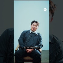 신인배우 #문지훈 스윙스의 #독백연기