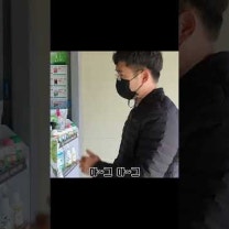 붕소 붕사 붕산 무엇이 다를까? #shortsvideo