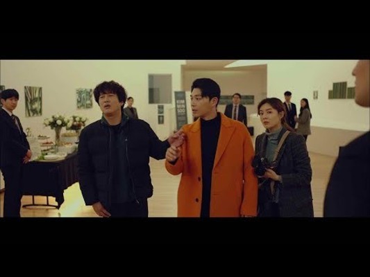 (드라마) 번외수사 2화 명장면 하이라이트 - 쌈장 | 동영상
