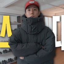구스다운 사기 전에, 이 영상부터 보세요 [ 퍼블릭피겨x하바티, 러프사이드, 홀리선, 헨리코튼, 반츠, 비헤비어 ]