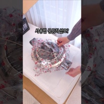 알텐바흐 저압냄비 사용법💡 처음 받으시면 이렇게 쓰세요~
