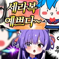 부키님 오해하지 말아주세요 ( 대형 마크 유튜브 서버 픽크타 1편 )