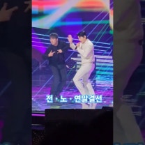 심장을 훔쳐간 전노~ #영탁 #영탁노래 #영탁찐이야 #전국노래자랑 #전국노래자랑영탁 #전국노래자랑연말결선