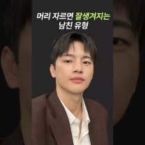 남친 있으면 꼭 봐주세요 (ft. 서인국 드롭컷)